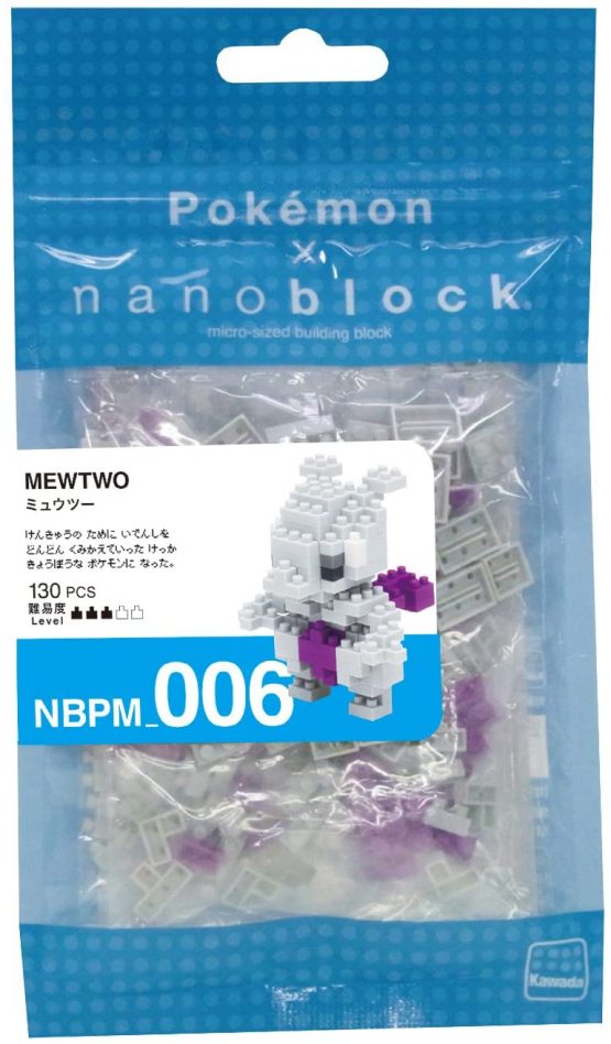 Nanoblock NBPM006 Pokemon Mewtwo, Colourful - Image 2