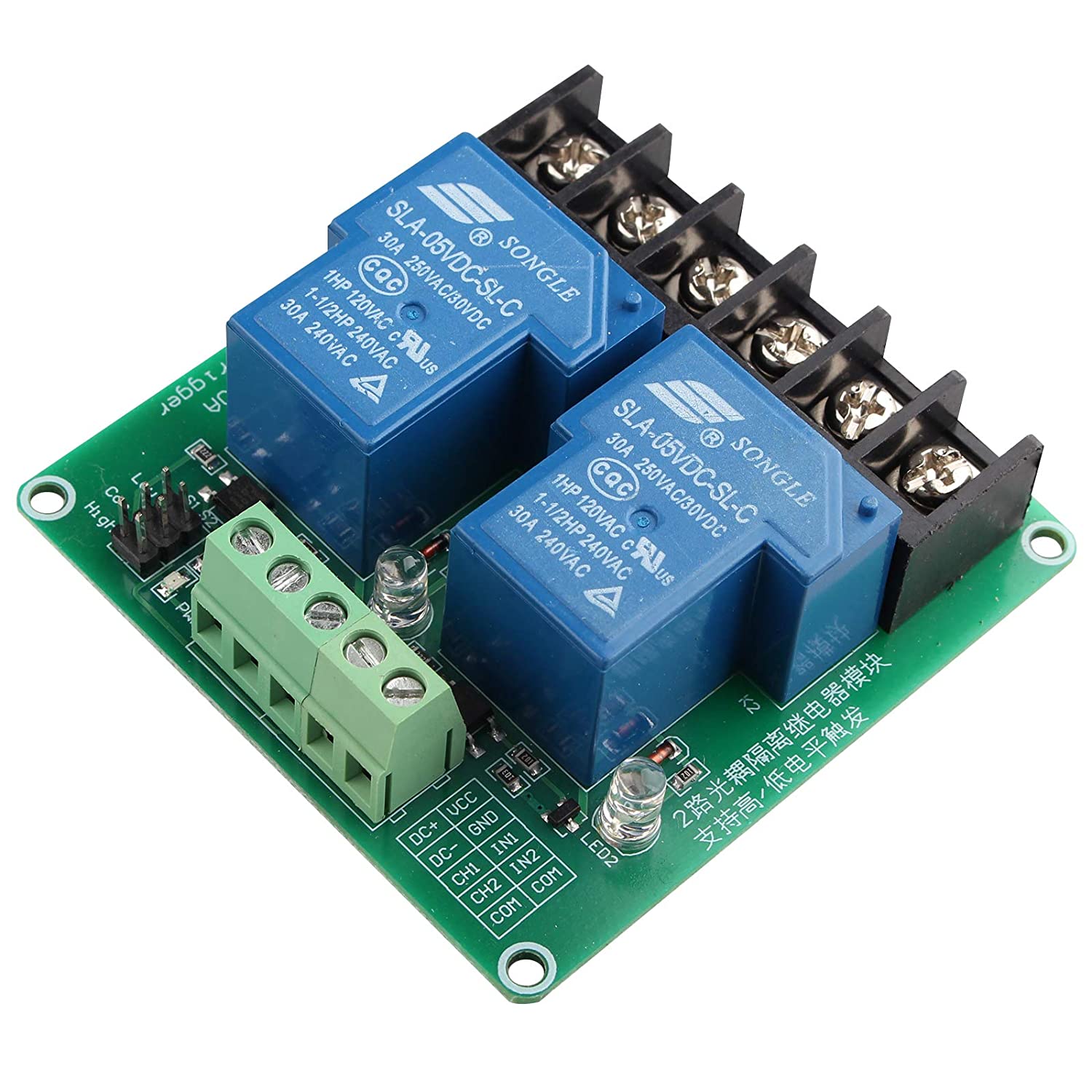 HALJIA 5V 30A 2 Channel High and Low Level Trigger Relay Module Intelligent Home PLC Automation Control Compatible with Arduino