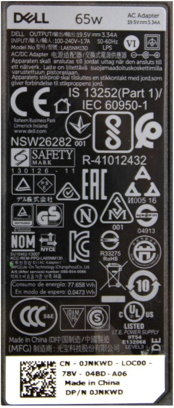 Dell Ac Adapter Charger for Dell Latitude D630 PA12 family - Image 3
