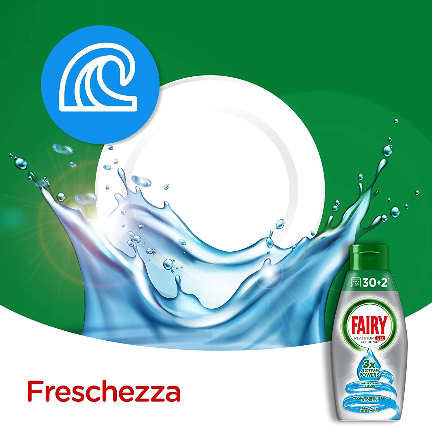 Fairy Dishwasher Detergent Gel 650 ml BigaMart