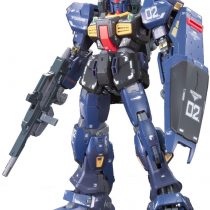 Bandai Hobby - Z Gundam - #07 Gundam Mk-II (Titans), Bandai RG 1/144
