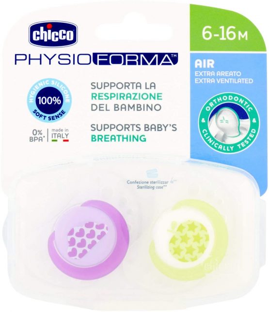'Chicco Physio Air Cleaner Silicone, 6 - 16 Months , Pack of 2