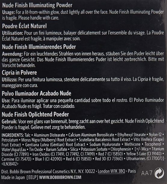 BBr Nude Fin Illu Powd 03 Nude - Image 3