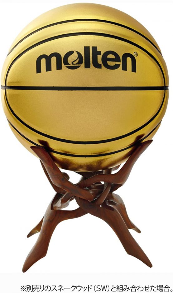 Molten, Basketball Training Ball - Image 2
