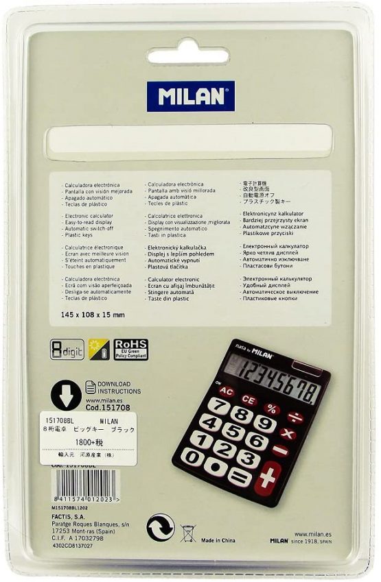 Milan Erasers, White, Small - Image 3