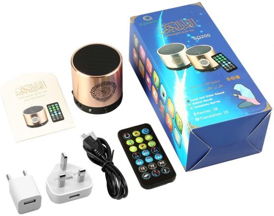 Digital Quran Speaker FM Radio with Remote Control over 18 Reciters and 15 Translations Available Quality Qur'an Player Arabic English French, Urdu etc Mp3 8GB - Image 4