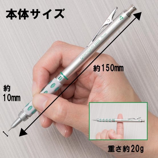 Pentel Graph Gear 1000 Mechanical Drafting Pencil 0.4mm Green (PG1014) - Image 2