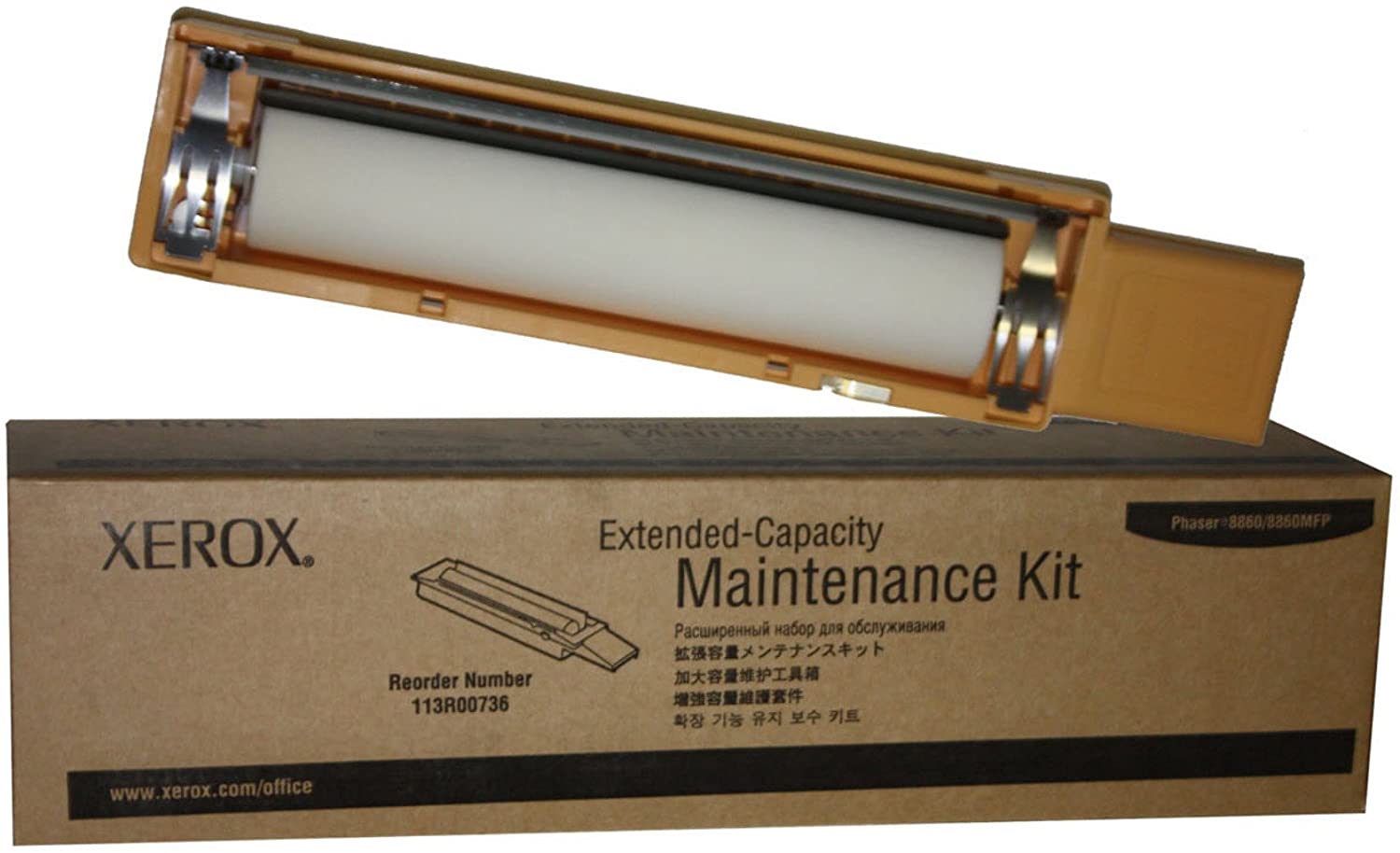 Xerox 113R00736 Genuine Maintenance Kit for Phaser 8860 and 8860MFP - 20,000 Page Yield - Image 2
