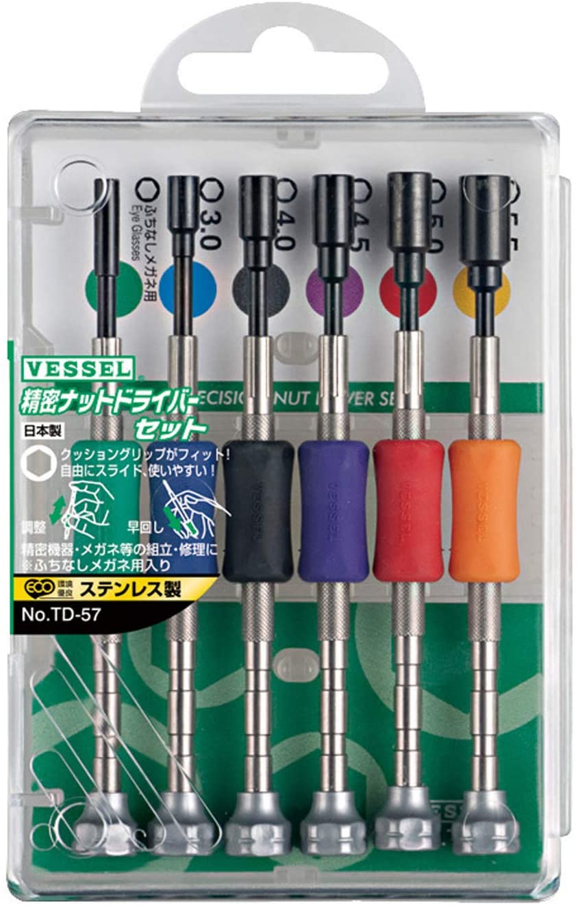 VESSEL Precision Screwdriver Set TD-57 / A/F2.2, A/F3.0, A/F4.0, A/F4.5, A/F5.0, A/F5.5, Clear