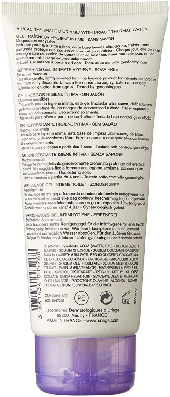 Uriage Gyn-Phy Intimate Hygiene Gel, 200 ml, 10016893 - Image 2