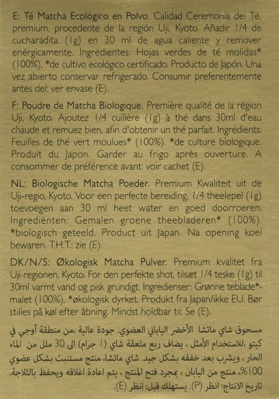 Clearspring Organic Japanese Matcha Green Tea Powder - Ceremonial Grade - Image 3