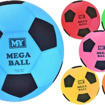 KandyToys 45cm Mega Ball - Colourful Inflatable Football in Net