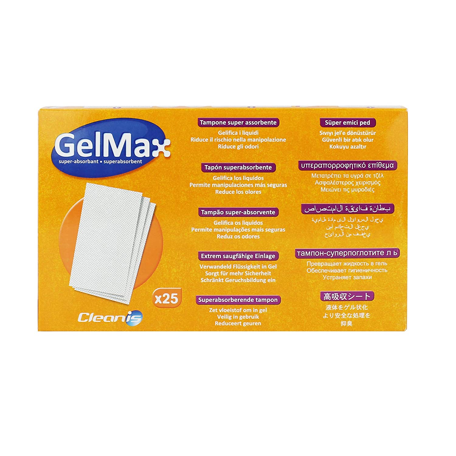 GelMax 9582104 Super Absorbent Pad (Pack of 25), 25 unité (Lot de 1) - Image 2