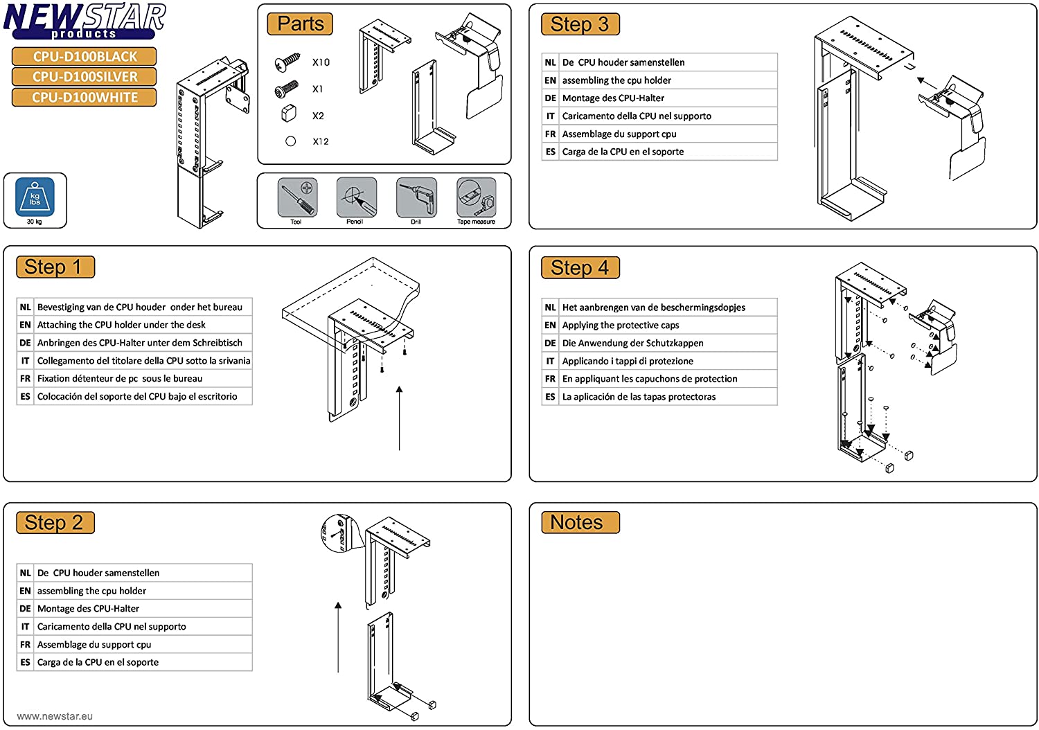 Newstar CPU-D100BLACK Under Desk & On-Wall PC Mount (Suitable PC Dimensions - Height: 30-53 cm / Width: 8-22 cm) - Black - Image 4