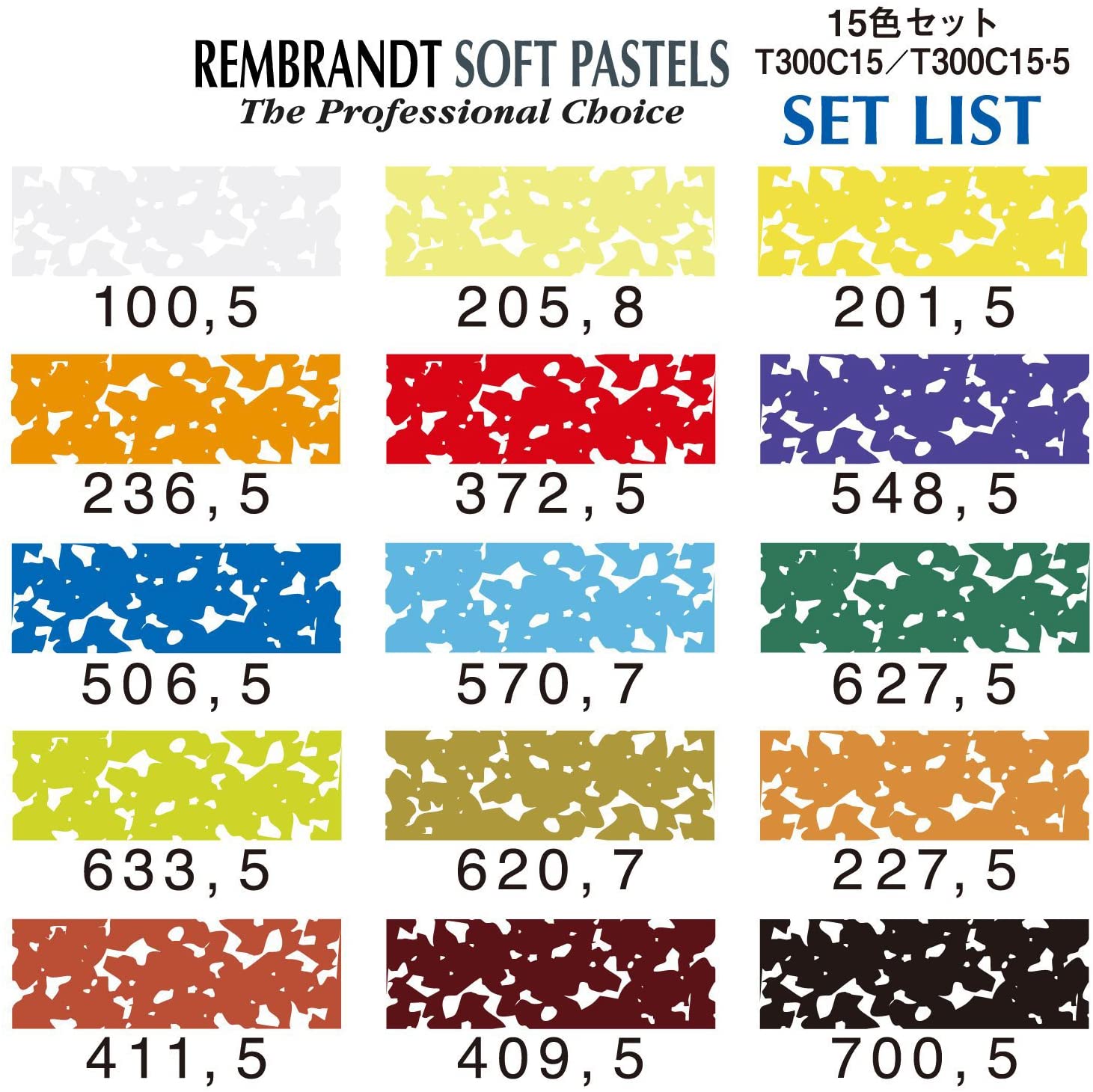 Rembrandt Professional Soft Pastel Set in Luxury Wooden Box, Starter Box - Image 3