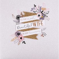 Anniversary Card for Wife from Hallmark - 3D Banner Design