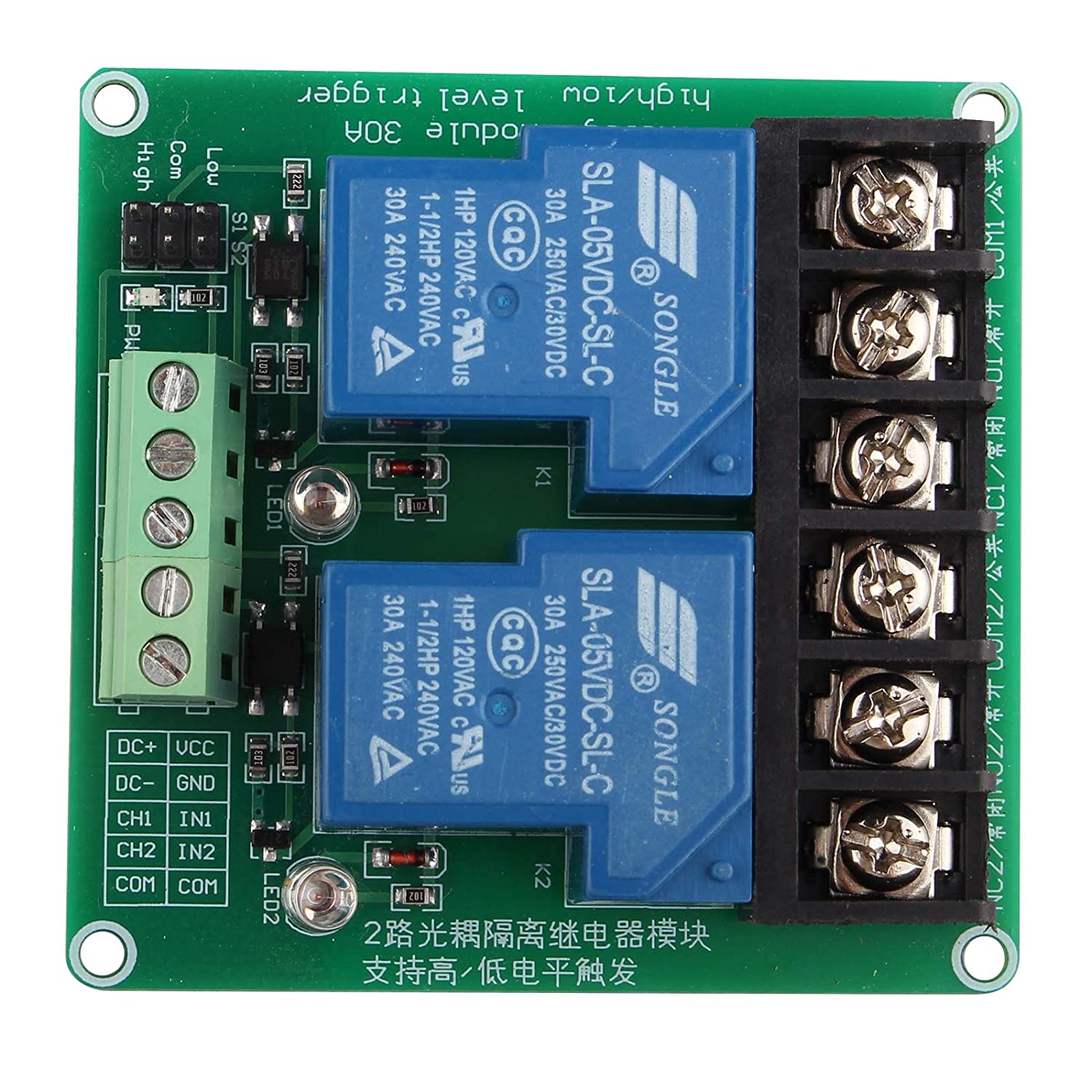 HALJIA 5V 30A 2 Channel High and Low Level Trigger Relay Module Intelligent Home PLC Automation Control Compatible with Arduino - Image 2