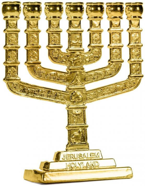 Anandashop Gold Jerusalem Candle Holder Decorative Judaica 7 Branch Menorah Hanukkah Gift - Image 2