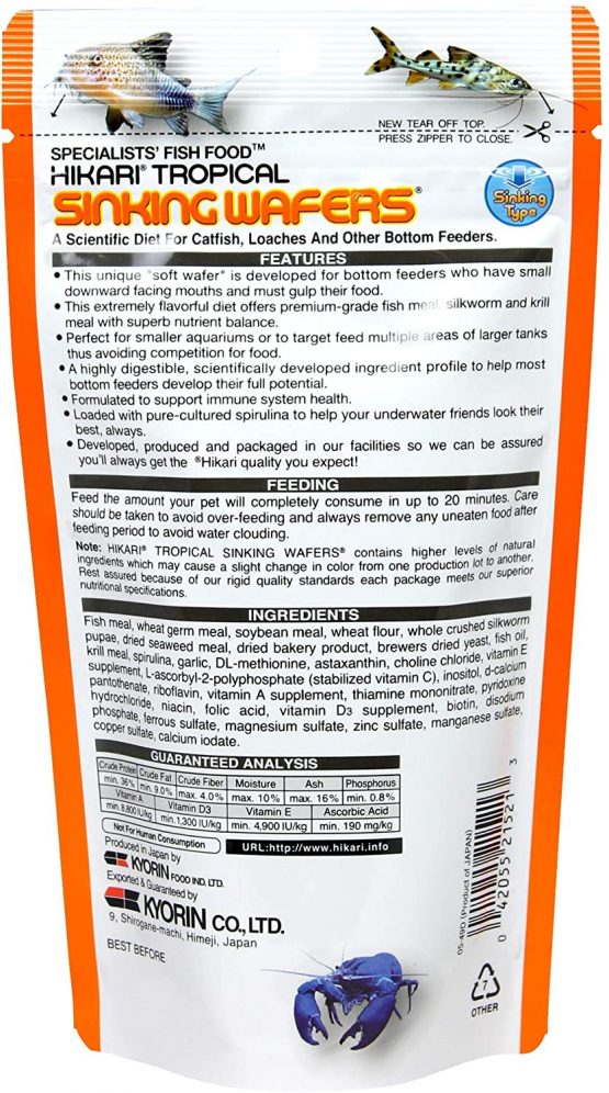 Hikari Sinking Wafers for Pets, 1.76-Ounce - Image 2
