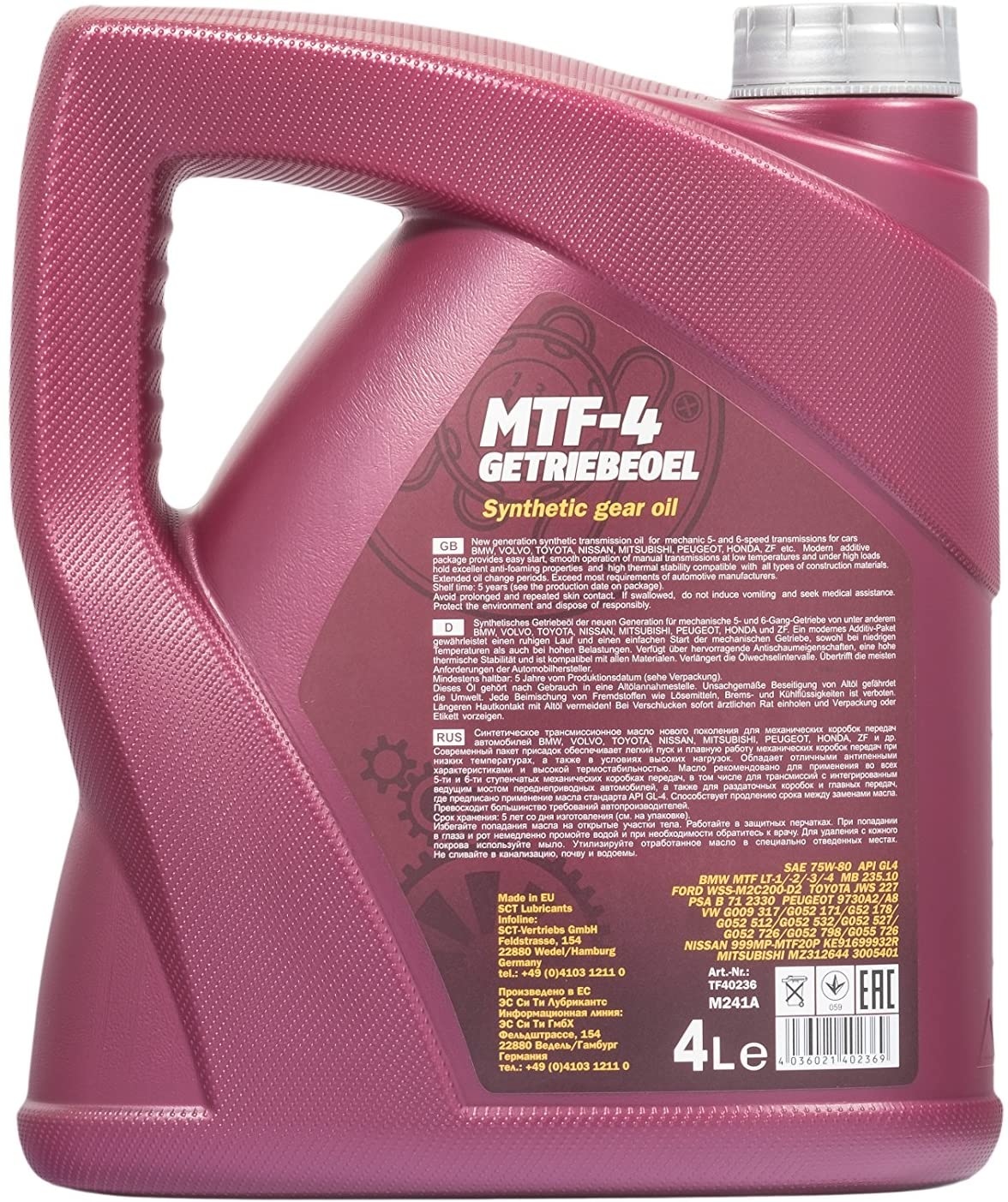 MANNOL MN8104-4 MTF GETRIEBEOEL 65 W 80 API GL, 4 Litres - Image 2