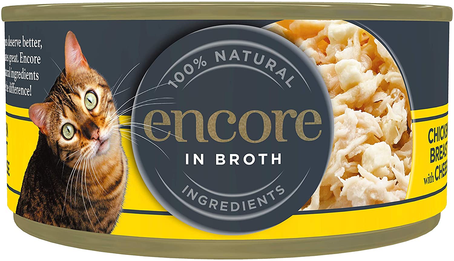 Encore 100% Natural Wet Cat Food, Chicken Breast with Cheese in 70 g Tins (Pack of 16), 70 g (Pack of 16) - Image 2