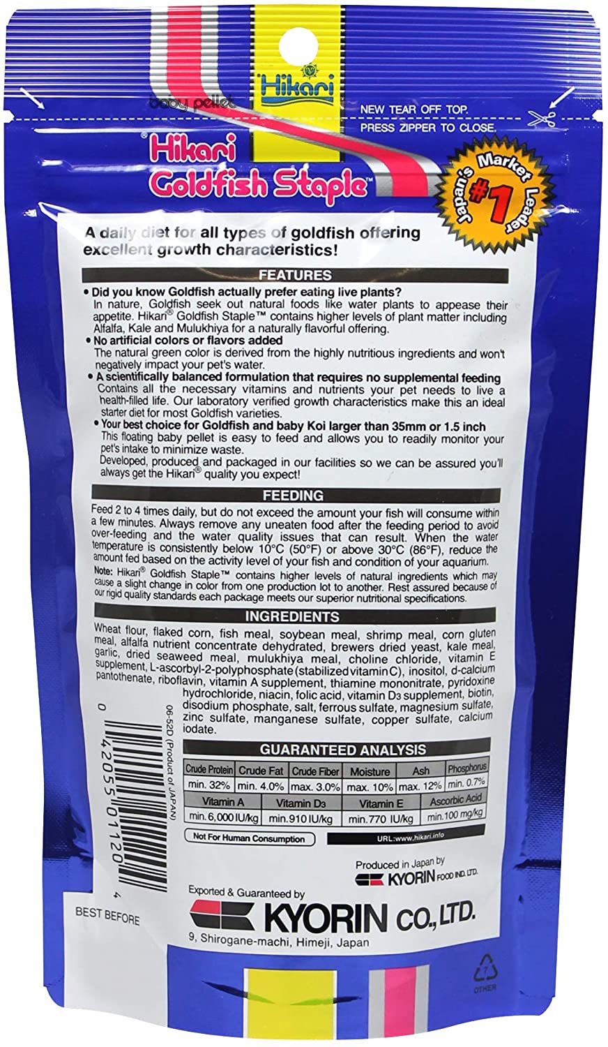 Hikari Staple Baby Pellet Fish Food 3.5oz, Black, 100 g (Pack of 1) - Image 2