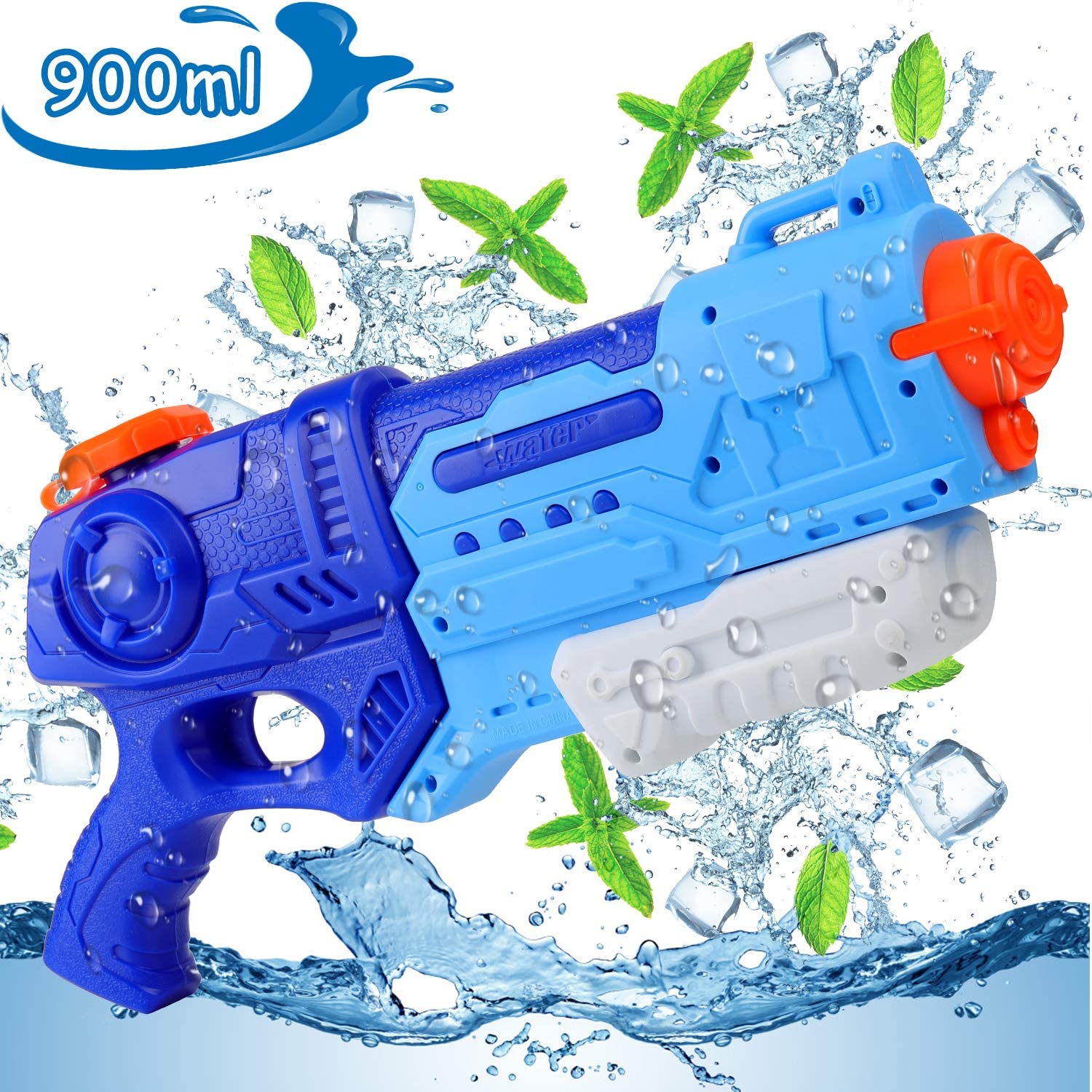 really good water guns