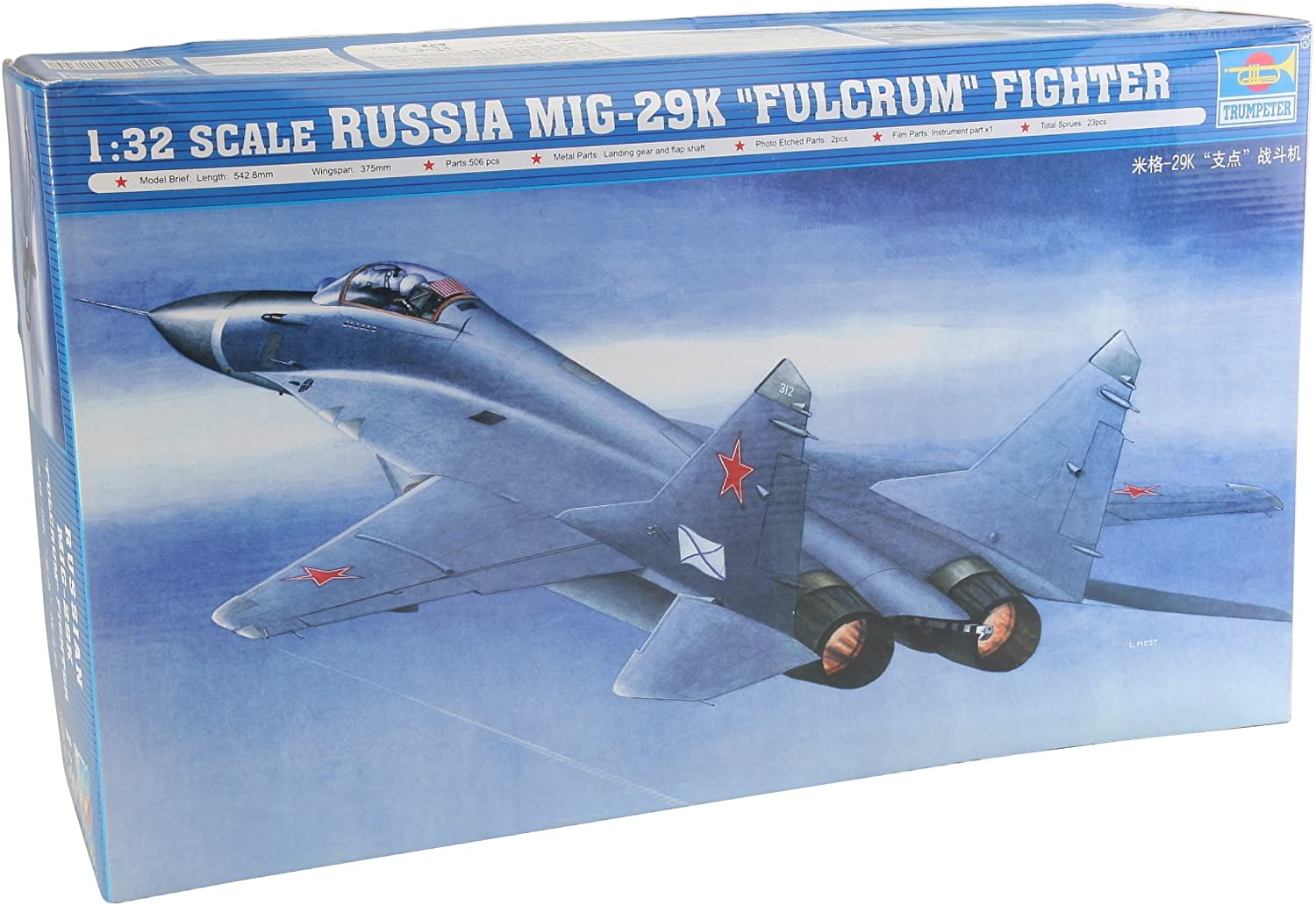 Trumpeter 1:32 - Mikoyan MiG-29K Russian Fulcrum, Various, Mittel