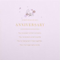 Anniversary Card to Both from Hallmark - Elegant Text Led Design