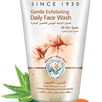 Himalaya Gentle Exfoliating Daily Face Wash, all skin types 150 ml