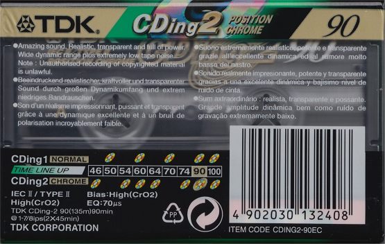 TDK Cding II Chrome - Image 2