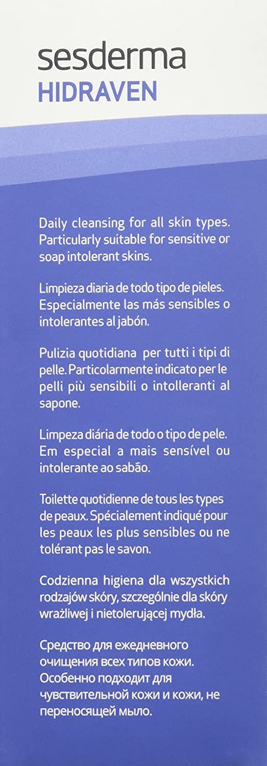SESDERMA, Off white, 300 ml (Pack of 1) - Image 3