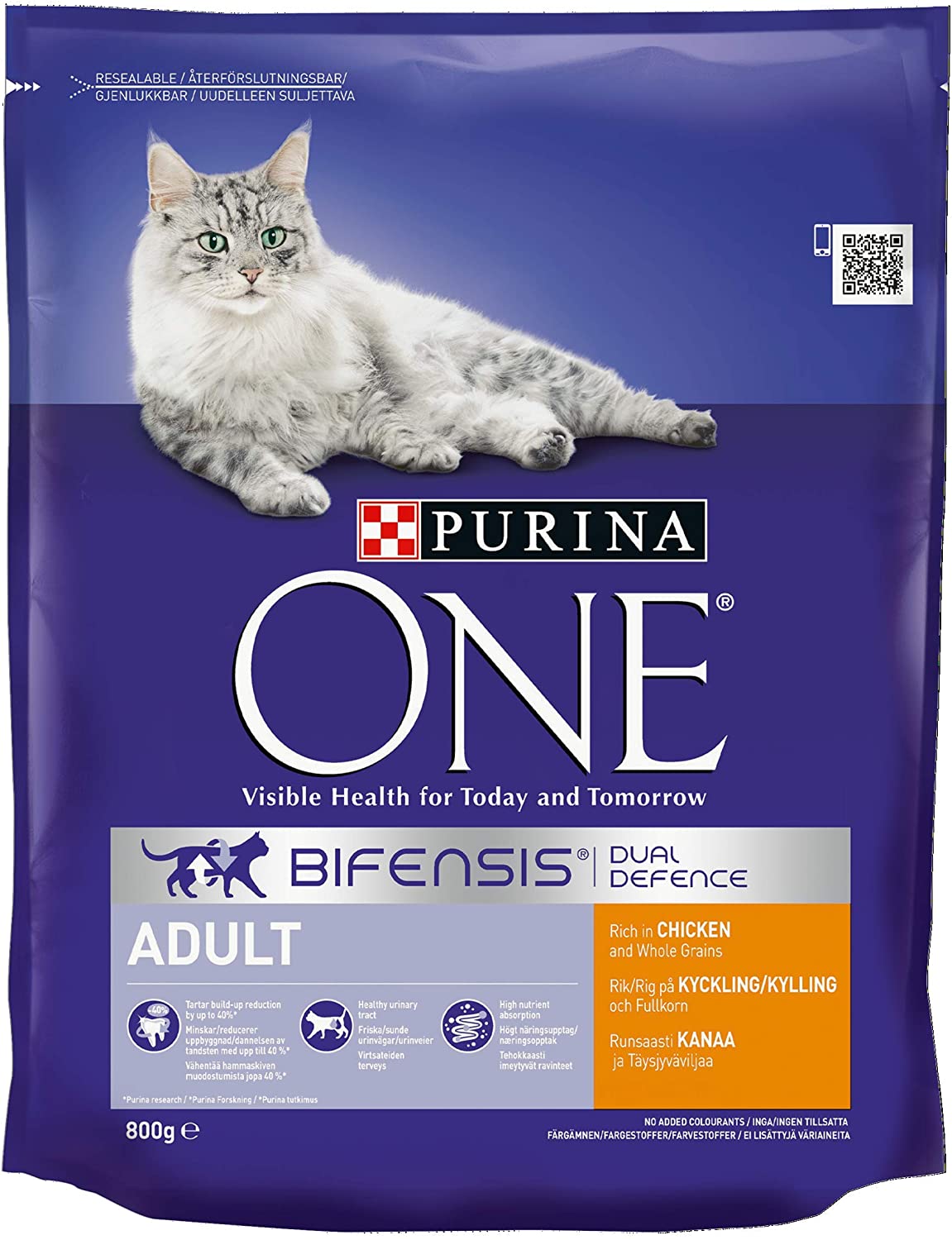 Purina ONE Adult Dry Cat Food Chicken & Wholegrains 800g (Pack of 4), red, 800 g (Pack of 4) - Image 3