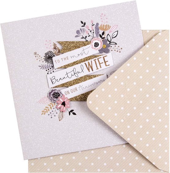 Anniversary Card for Wife from Hallmark - 3D Banner Design - Image 2