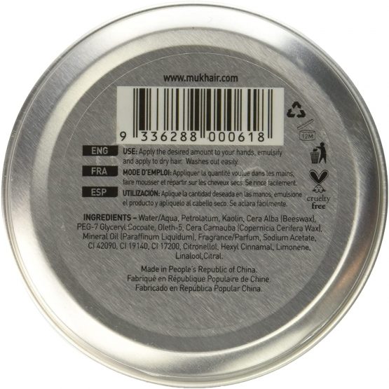 MUK Hard Styling Mud (50g) - Image 2