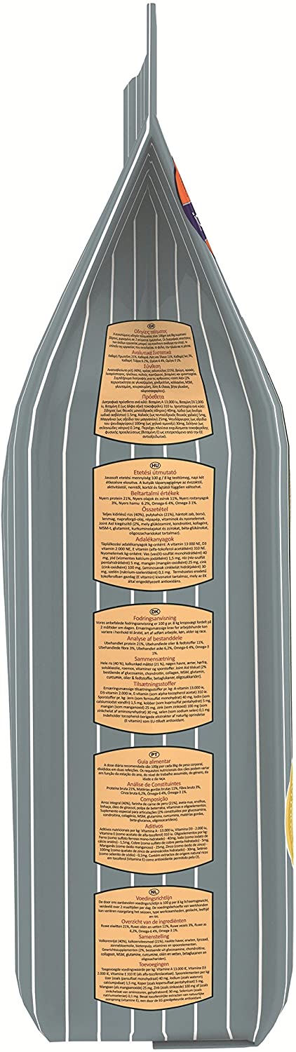 Skinners Field & Trial Complete Dry Working Dog Food Turkey and Rice + Joint Aid, 2.5 kg, 2.5 kg (Pack of 1) - Image 3