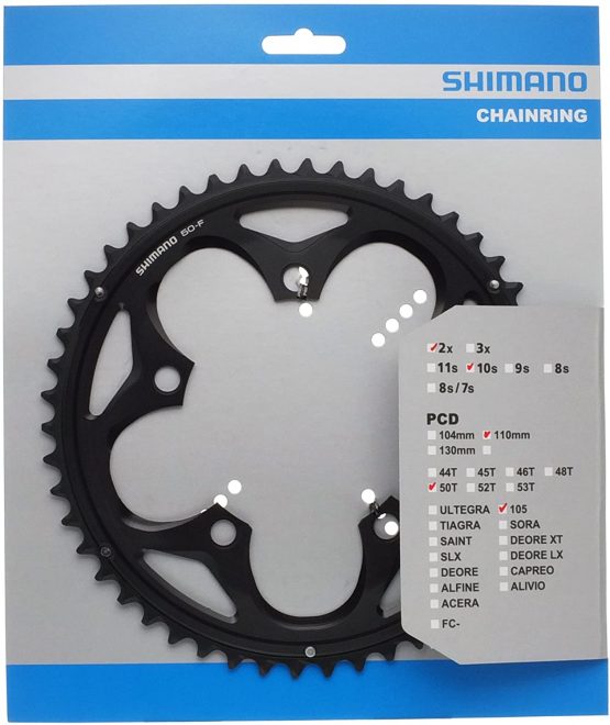 Shimano 5750 50D Tray 2017 - Image 2