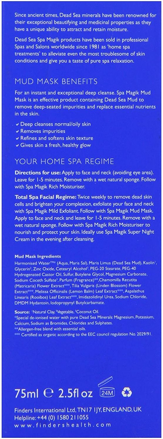 Dead Sea Spa Magik Mud Mask 75ml/2.5oz - Image 3