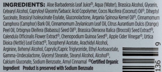 Avalon Organics Apple Cider Vinegar Conditioner, 312 g - Image 2