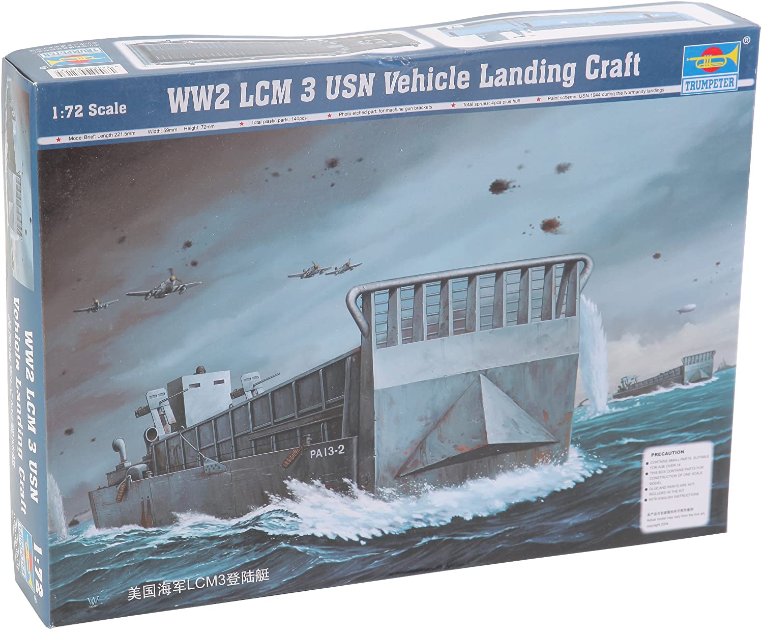 Trumpeter 1:72 - LCM3 USN WWII Landing Craft, Various, Miniatura