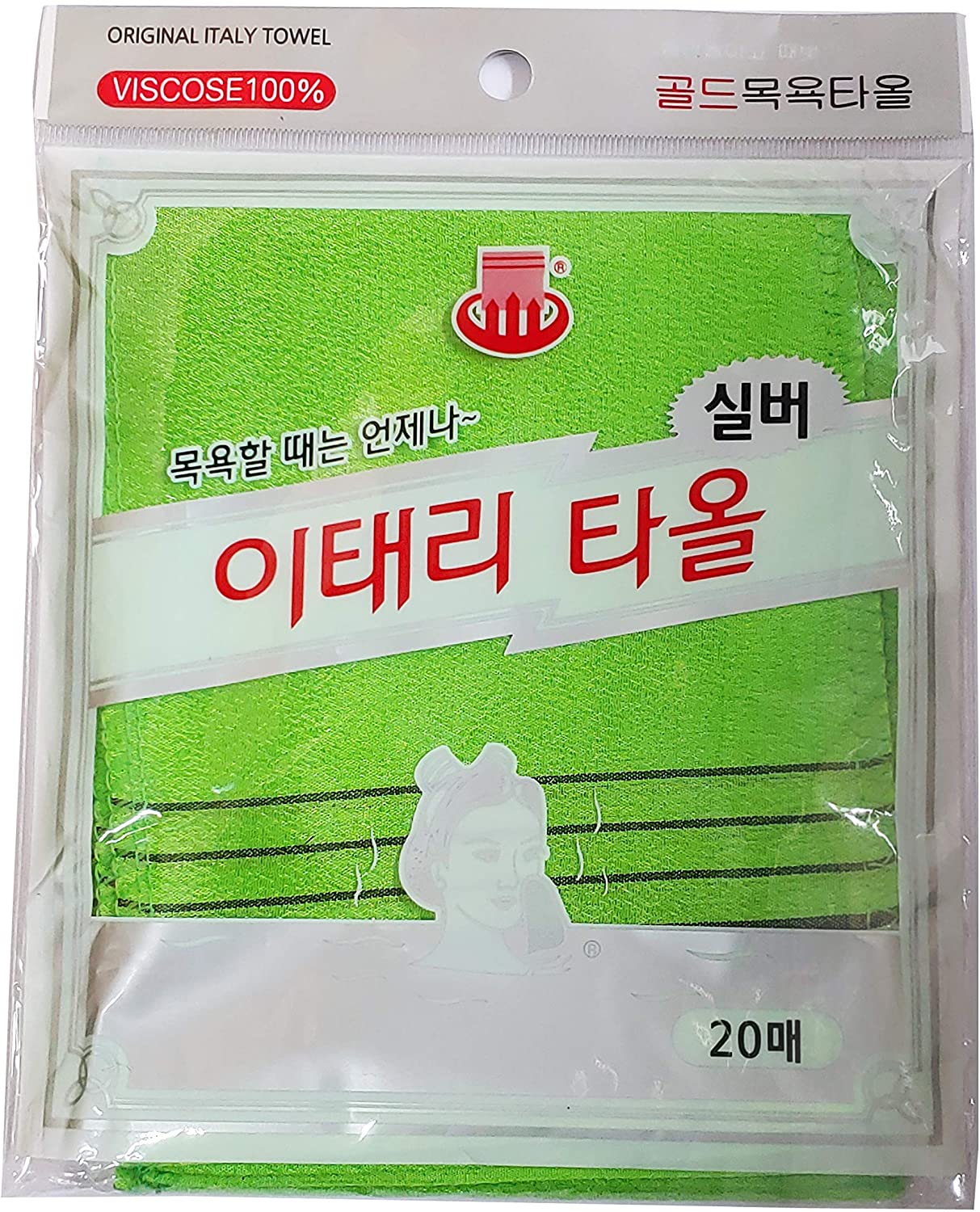 Genuine Korean Exfoliating Scrub Bath Mitten 20pcs -14 cm x 15 cm (5.5 inch x 5.9 inch) Green by Zombie Workers