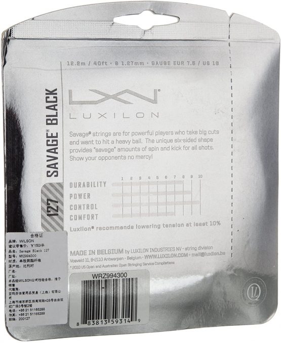 Luxilon Savage Tennis Racket String 1.27 mm - Image 2