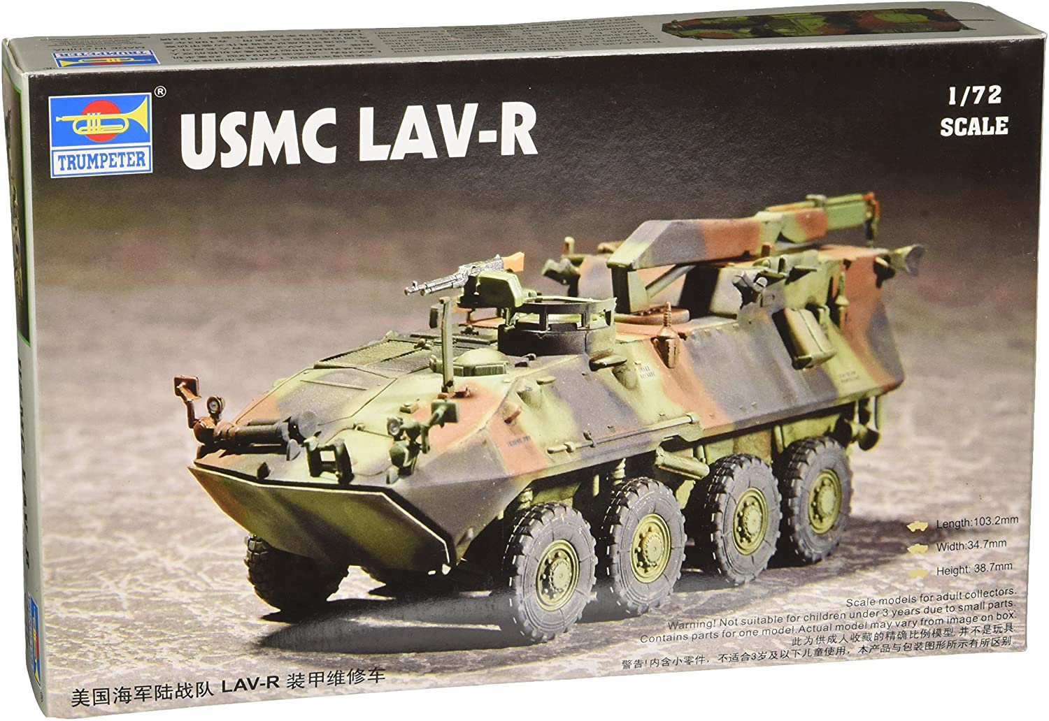 Trumpeter 1:72 - USMC LAV-R Light Armoured Recovery, Various, 1/72