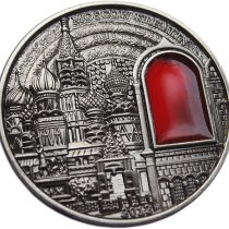 Moscow Kremlin 3D Big 55mm Diameter Russian Commemorative & collectable Coin