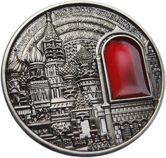 Moscow Kremlin 3D Big 55mm Diameter Russian Commemorative & collectable Coin