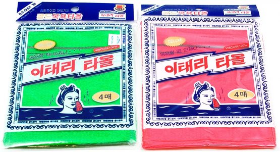 8 pcs Asian Exfoliating Bath Washcloth - Red & Green - Image 3