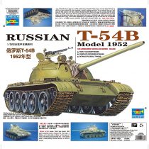 Trumpeter TRU00338 Model Kit, Various