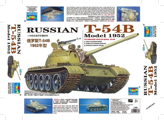 Trumpeter TRU00338 Model Kit, Various