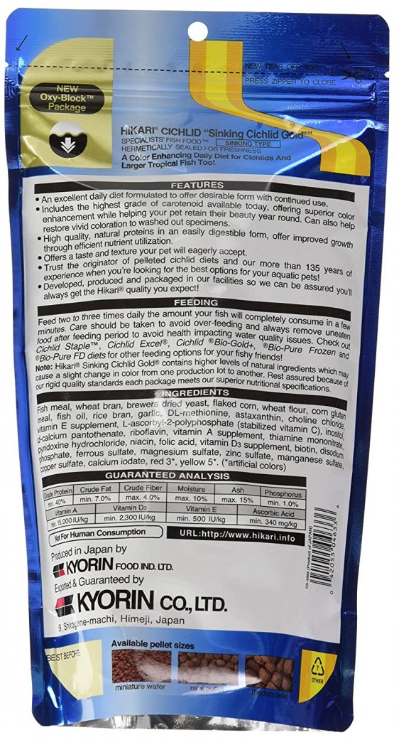 Hikari 12-Ounce Sinking Cichlid Gold Pellets for Pets, Mini - Image 2