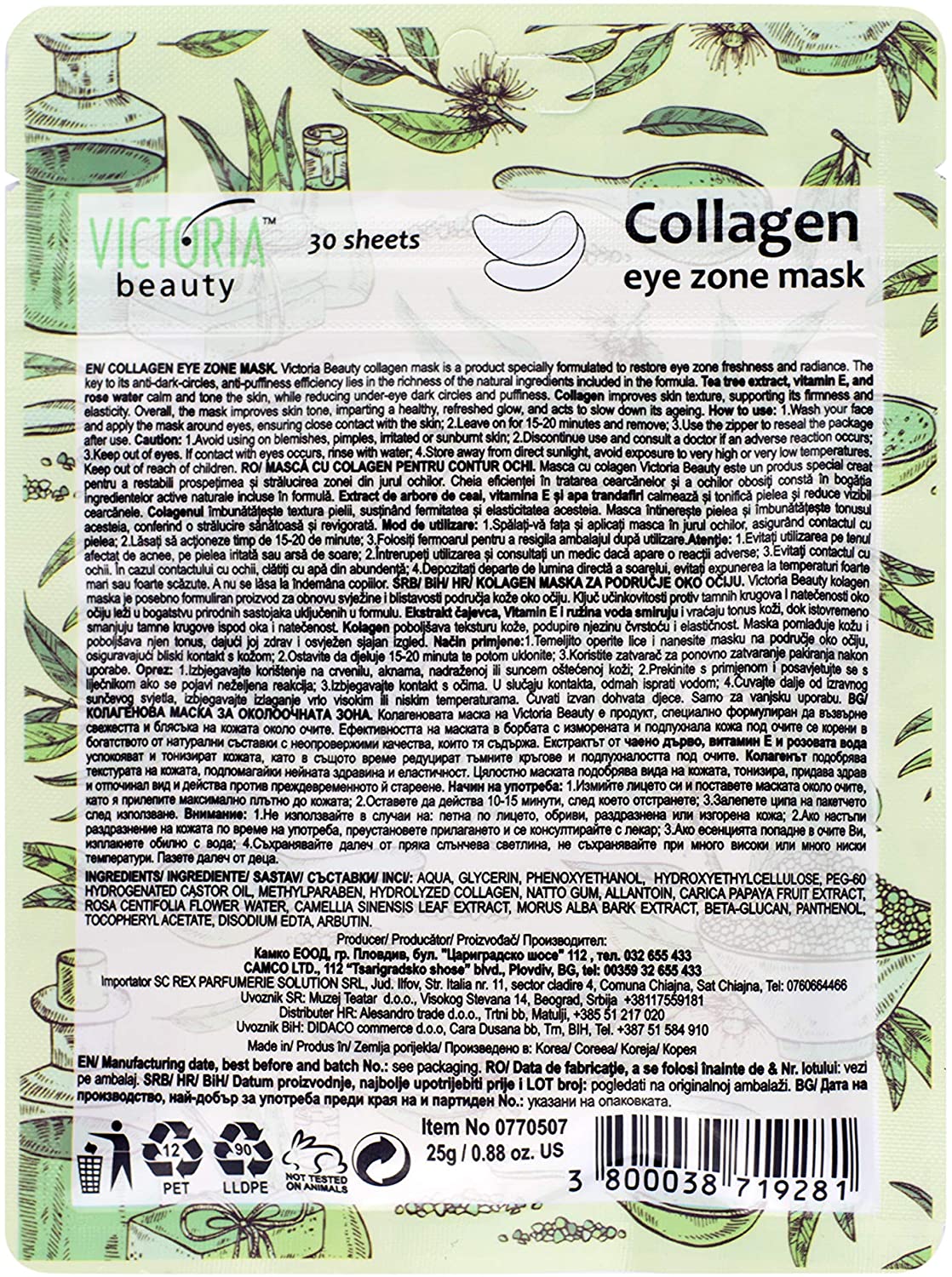 Victoria Beauty Collagen Eye Patches, Under Eye Mask for Puffy Eyes and Eye Bags Remover with Green Tea - Image 3